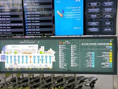 -广州白云国际机场-T2航站楼