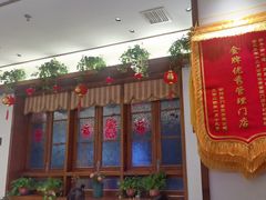 -衡地道·三菜一汤(水岸新城店)