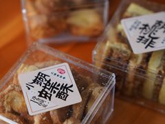 -上海哈尔滨食品厂(淮海中路店)