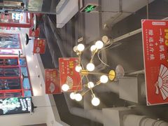 -蛙一刀·麻椒鱼火锅(金仙桥店)