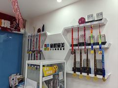 -童程童美·信息学竞赛·机器人编程·少儿编程(万寿路校区)