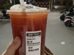 -星巴克(苏州平江万达广场店)