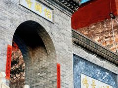 -五台山风景名胜区