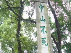 -桂林独秀峰王城景区
