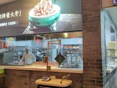 -东方饺子王(王府井关东古巷店)
