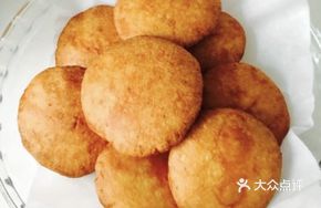 Handmade Sugar Cake