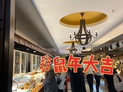 -汉巴味德(大悦城店)