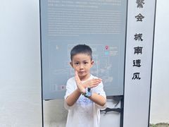 -南京市民俗博物馆(甘熙故居)