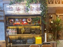 -旧街市鲜货老火锅(大光路店)