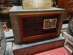 -观唐（国际）度假村温泉