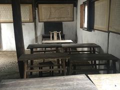 -山沟沟景区