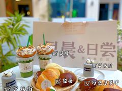 -迦南的早晨蛋糕甜品集合店
