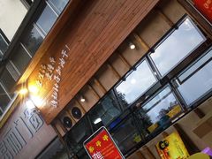 -痴串串(星汉路总店)