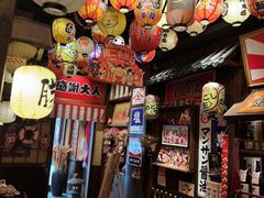 -炉胜·炉端烧·居酒屋