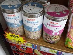 -金轮星光名座生活广场