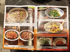 -长安记·大美陕菜(大族广场店)