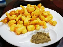 炸虾仁-晚归月亮湾私家菜(临邑路店)