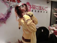 -樱花国际日语(徐家汇中心)