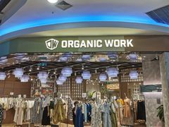 -永旺梦乐城国际商城(北清路店)