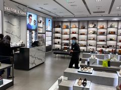 -CHARLES&KEITH(城西银泰店)