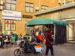 -龙门李家三旦羊肉汤馆
