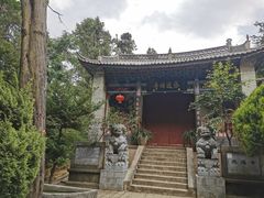 -瑞丰园庭院餐厅·白族传统家常菜