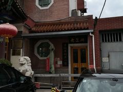 -力力豆花庄(广渠门店)