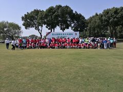 -旭宝高尔夫俱乐部