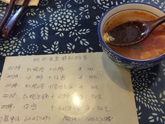 -蜗牛小馆醉乡民谣云南菜(惠新西里店)