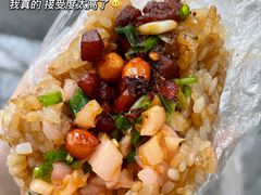 -六广门毛阿姨糯米饭