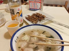 -早酒肖汉老味拌面