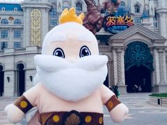 -波塞冬旅游度假区