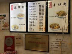 -刘信牛羊肉小炒泡馍(回民街店)