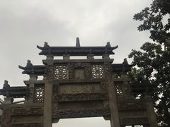 -蒋氏故居