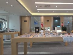 -Eziwish眼镜·蔡司授权店