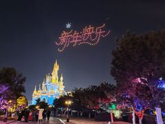 -泉城欧乐堡梦幻世界