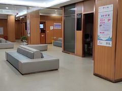 -美年大健康·体检中心(江岸分院)
