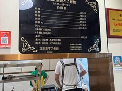 -正宗忘不了老鹅(梅岭店)