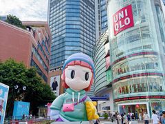 -VT101维多利广场