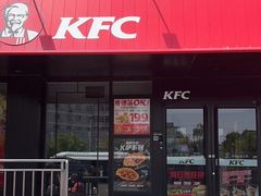 -肯德基(安定门店)