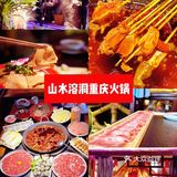 拜托了！去大理不吃这些？！