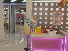 -汤姆熊欢乐世界 · 弹珠机(销品茂店)