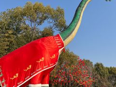 -中国西峡恐龙遗迹园