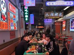 -川正旺江湖菜(三元桥店)
