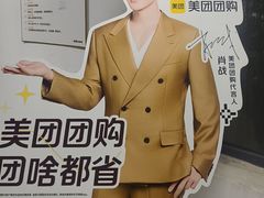 -安东易迷你自助仓储寄存仓库(草桥店)