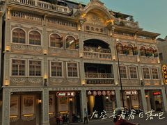 -汕头市小公园