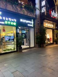 -不迫先生专业男士剪发