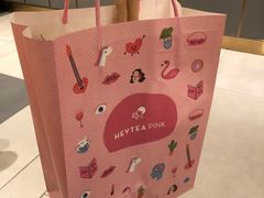 -喜茶(上海兴业太古汇店)