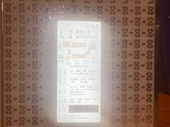 -中融恒瑞国际大厦