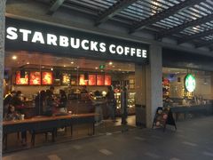 -星巴克臻选(珠海富华里店)